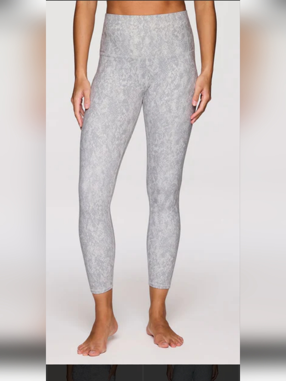 RBX Light Gray Printed Leggings